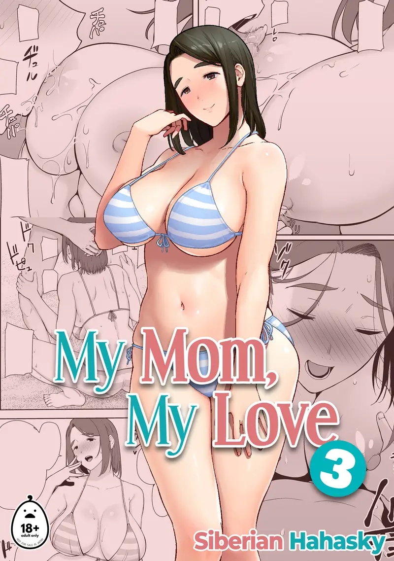 'My Mom, My Love 3' cover