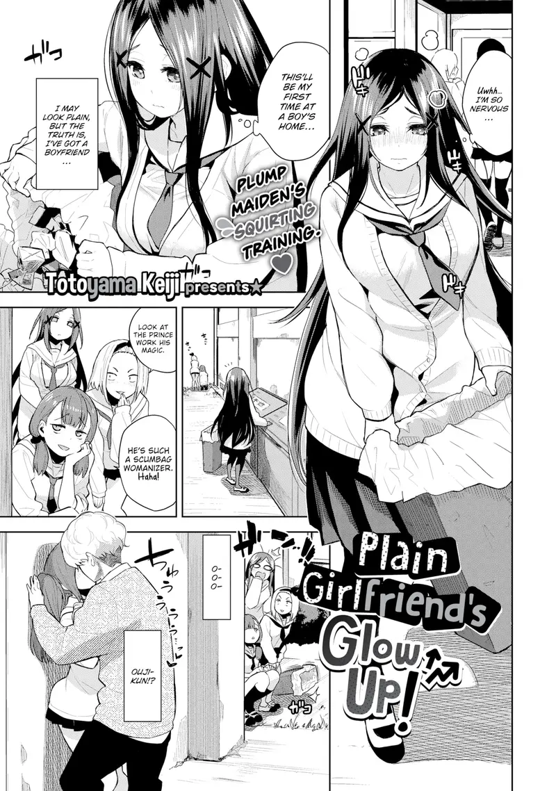 'Plain Girlfriend's Glow Up!' cover