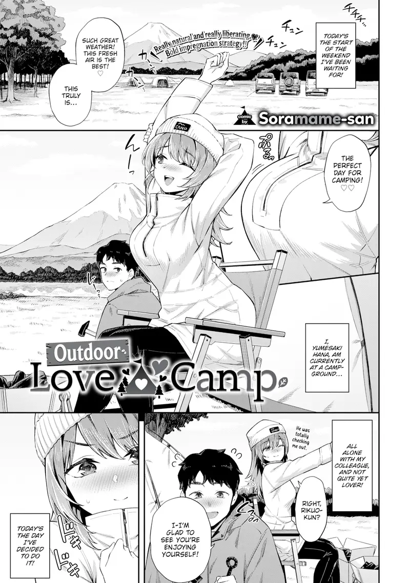 'Outdoor ❤ Love Camp' cover