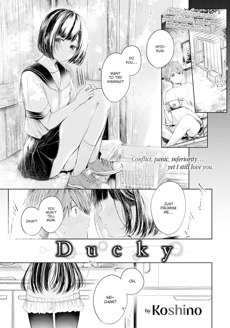 'Ducky' cover