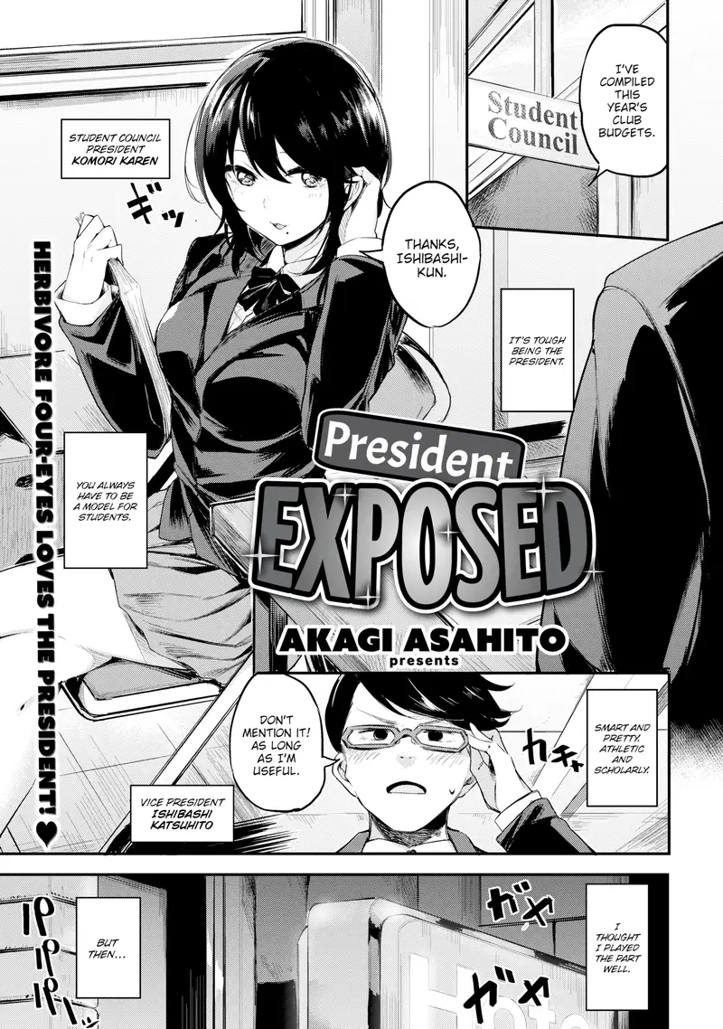 'President Exposed' cover