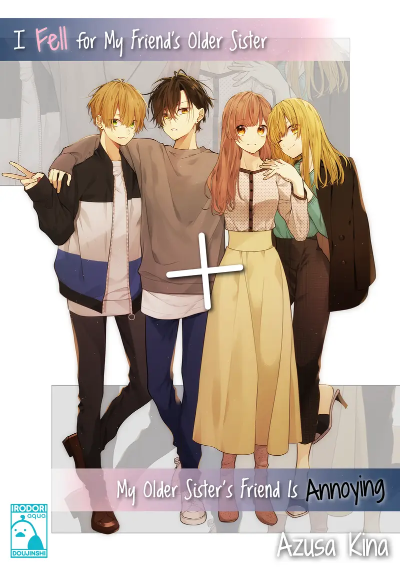 'I Fell for My Friend's Older Sister + My Older Sister's Friend is Annoying' cover