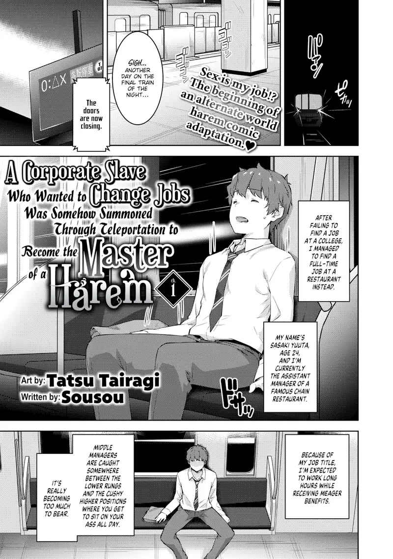 'A Corporate Slave Who Wanted to Change Jobs Was Somehow Summoned Through Teleportation to Become the Master of a Harem Ch.1' cover
