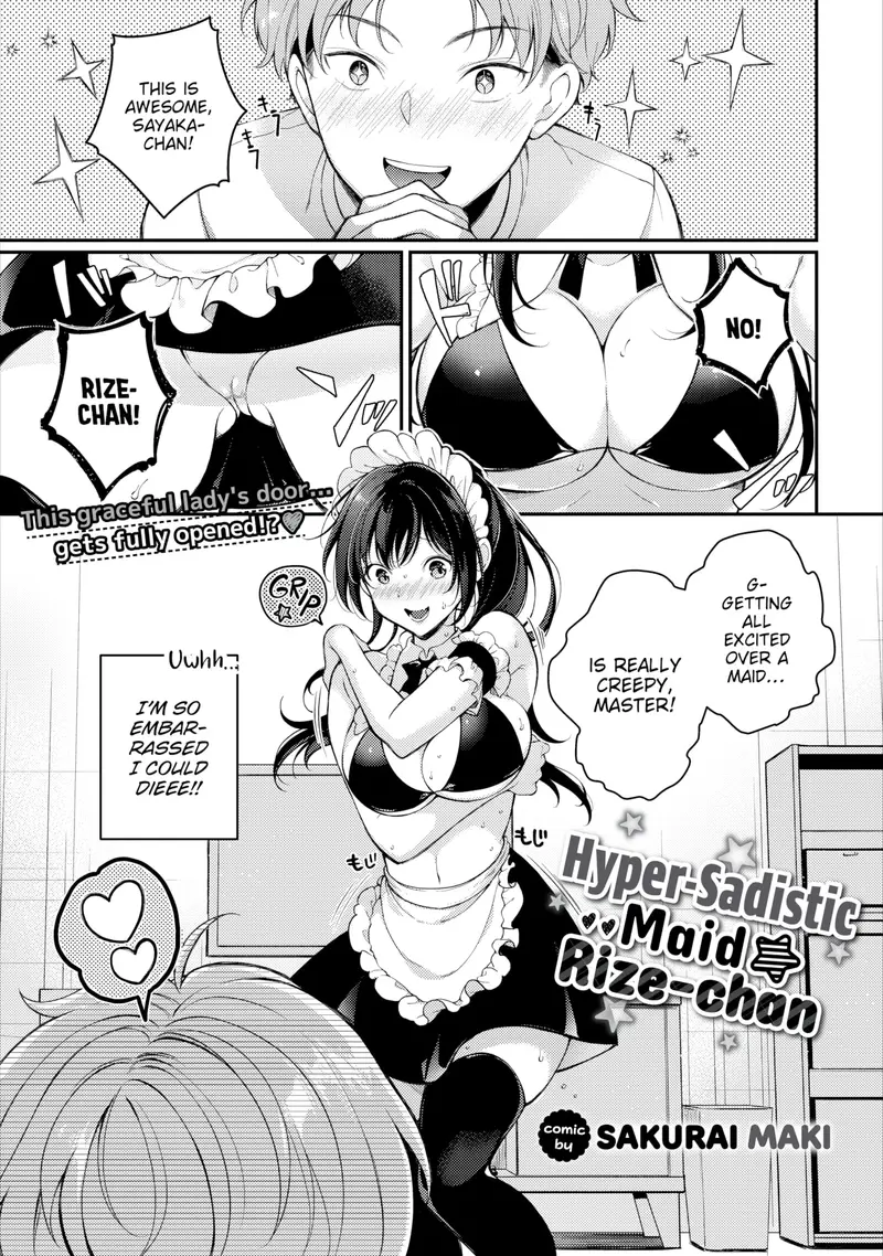 'Hyper-Sadistic Maid ★ Rize-chan' cover