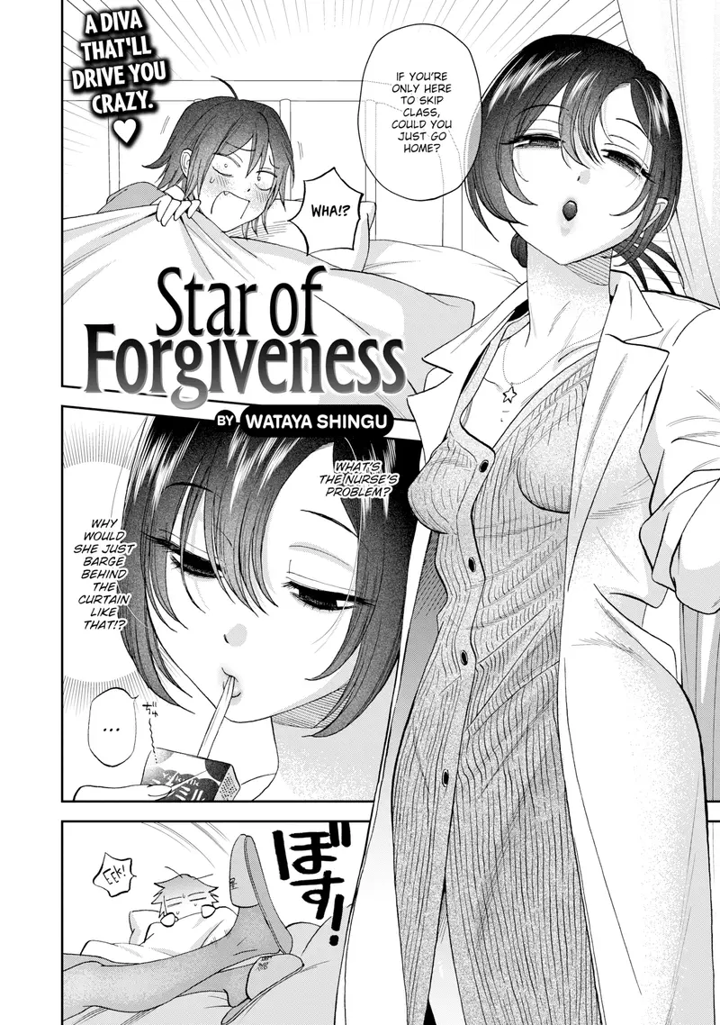 'Star of Forgiveness' cover