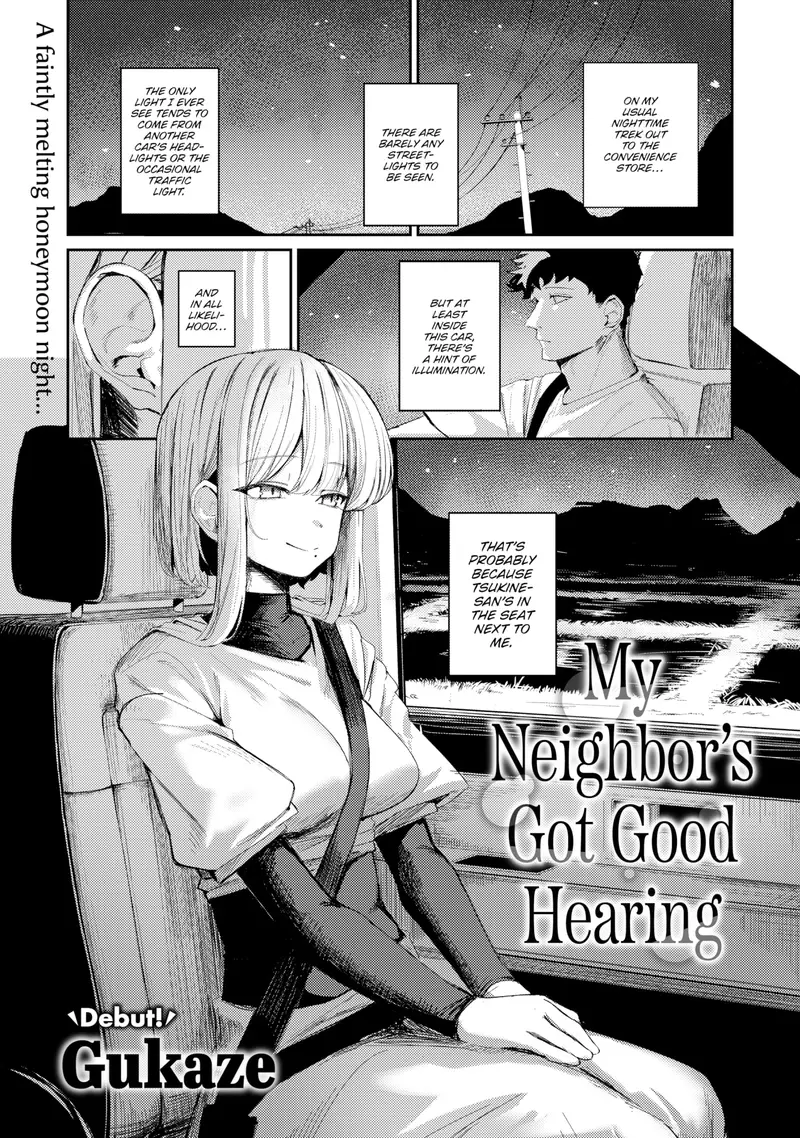 'My Neighbor's Got Good Hearing' cover