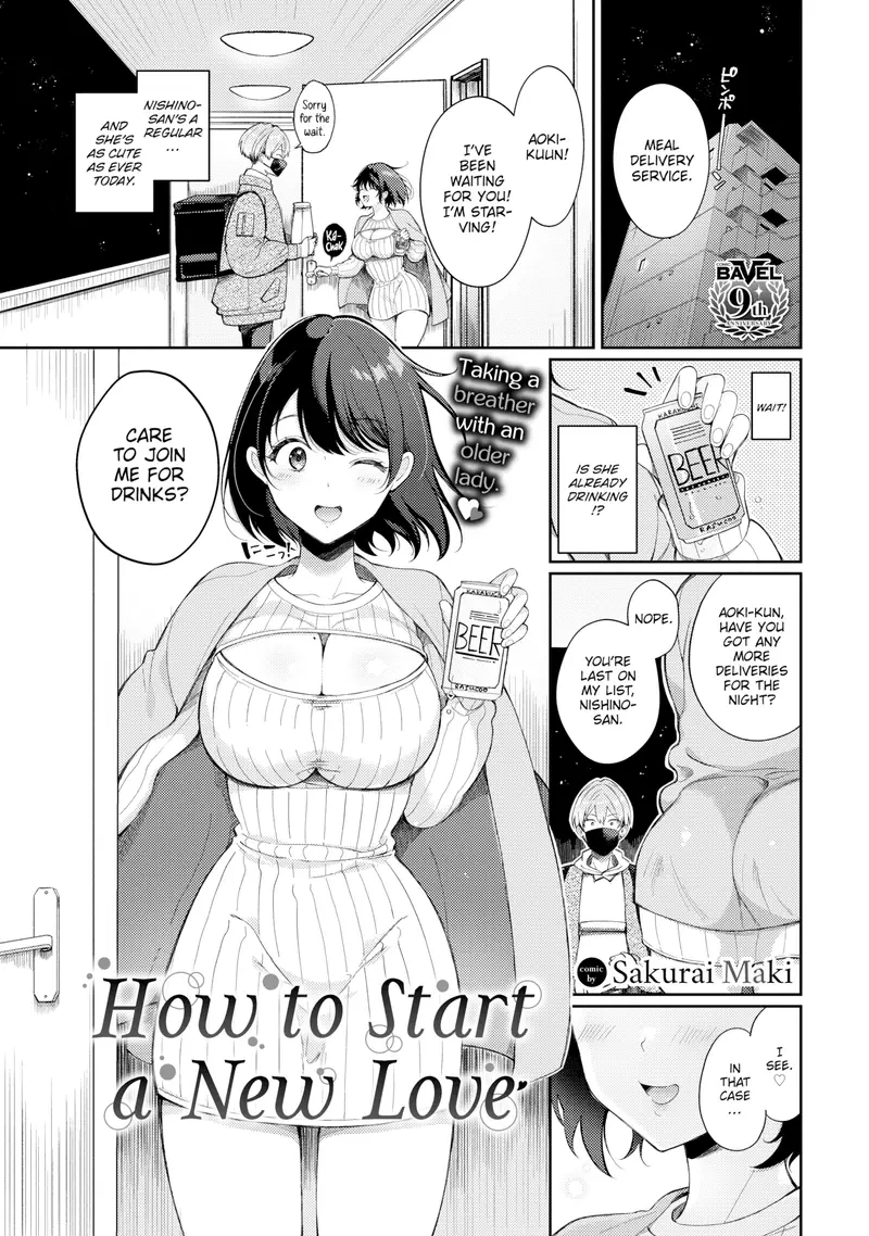 'How to Start a New Love' cover