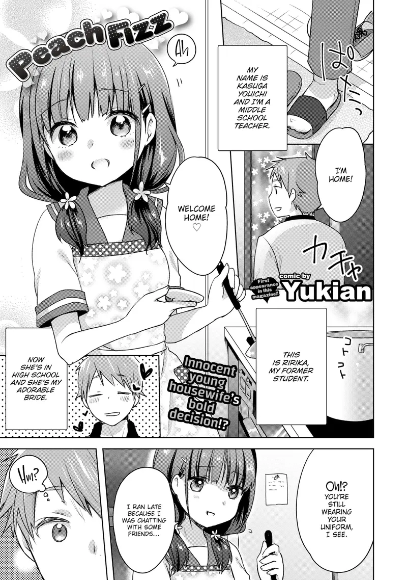 'Peach Fizz' cover
