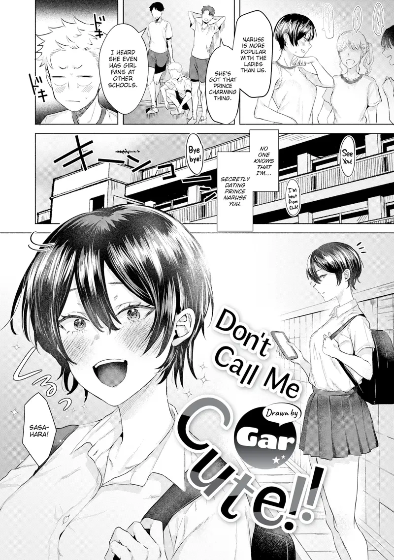 'Don't Call Me Cute!!' cover