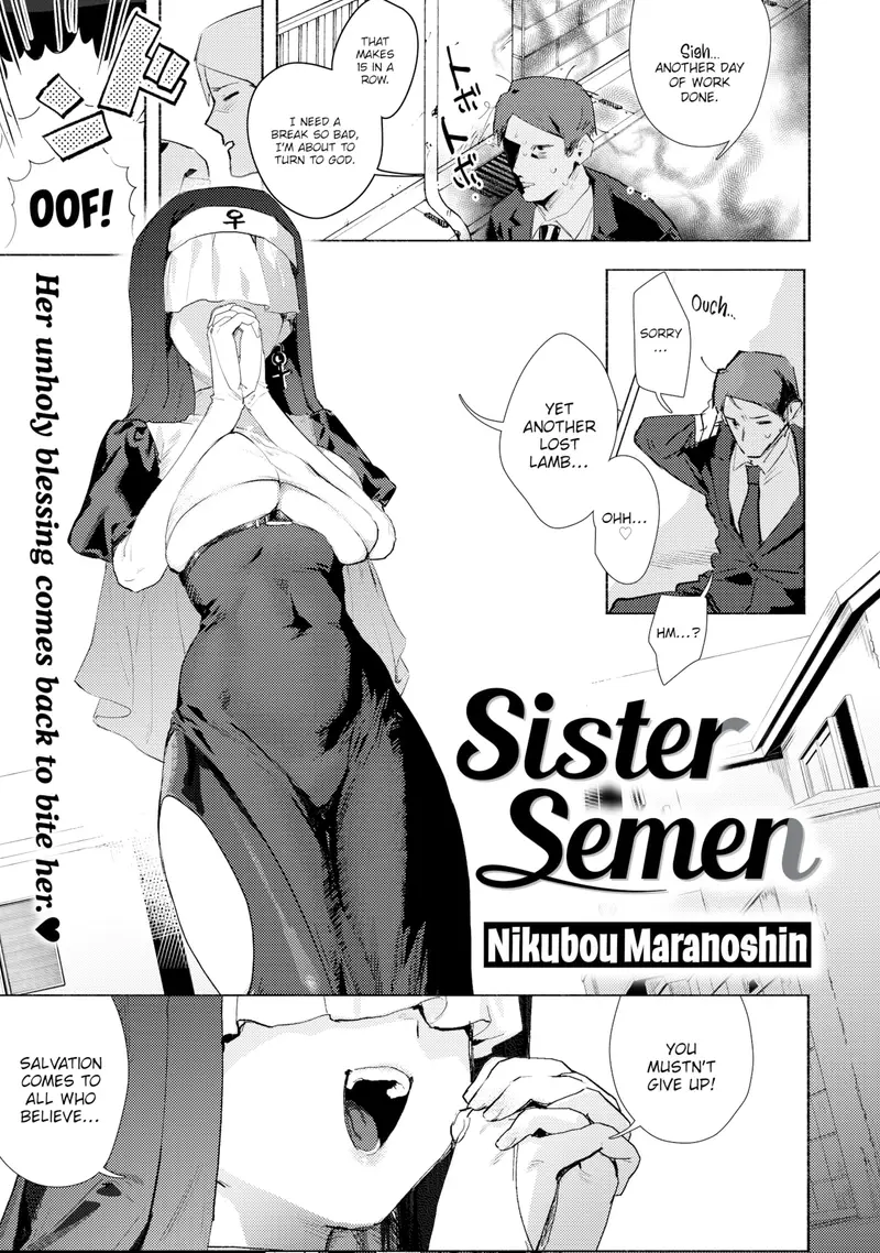 'Sister Semen' cover