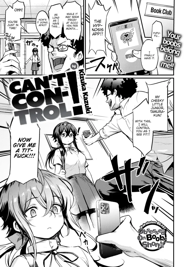 'Can't Control!' cover