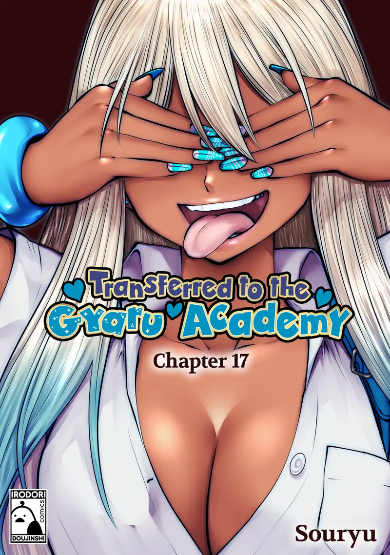 'Transferred to the Gyaru Academy - Chapter 17' cover