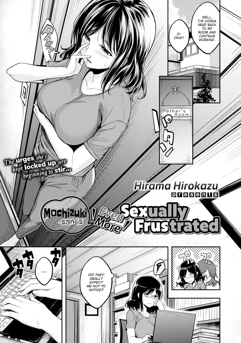 'Mochizuki-san is Even More Sexually Frustrated' cover