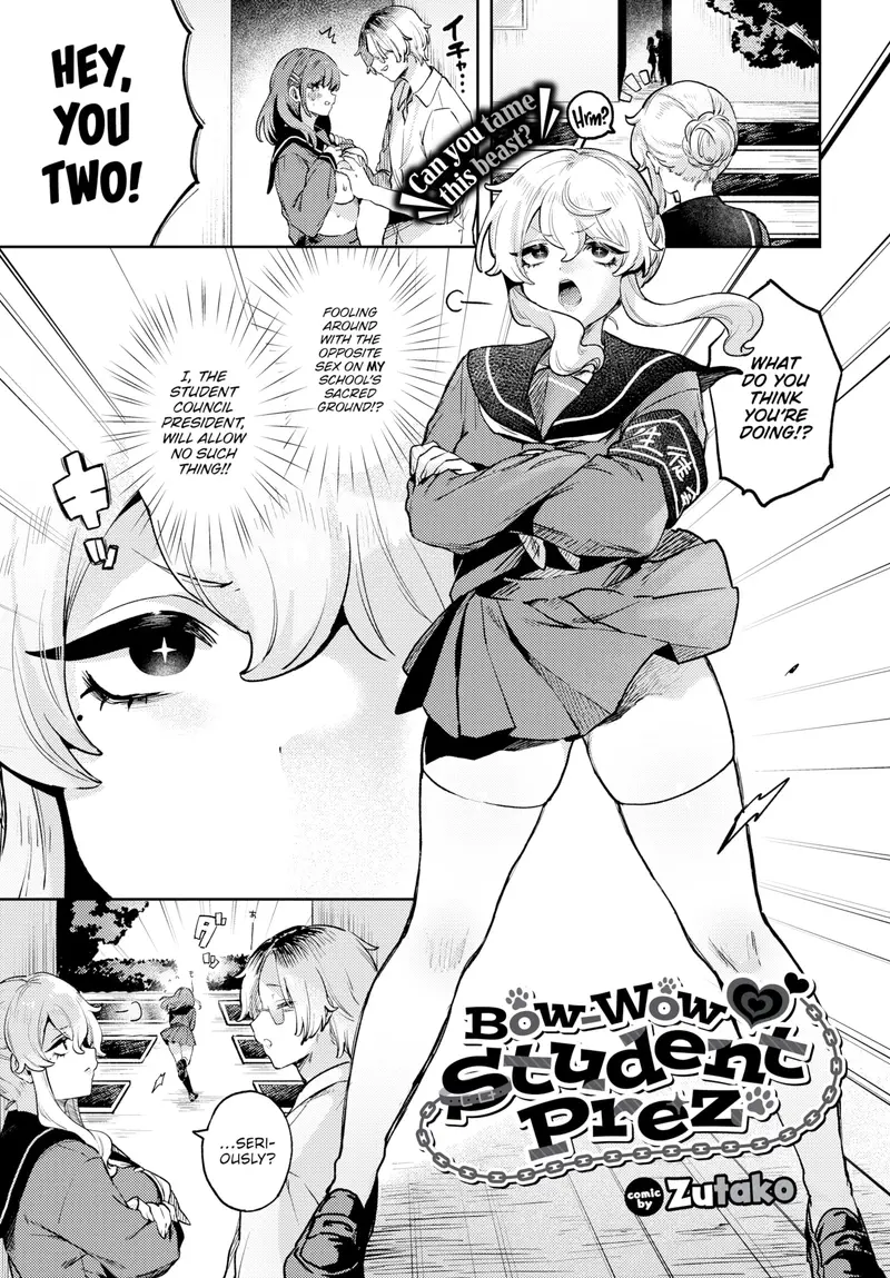 'Bow-Wow Student Prez' cover