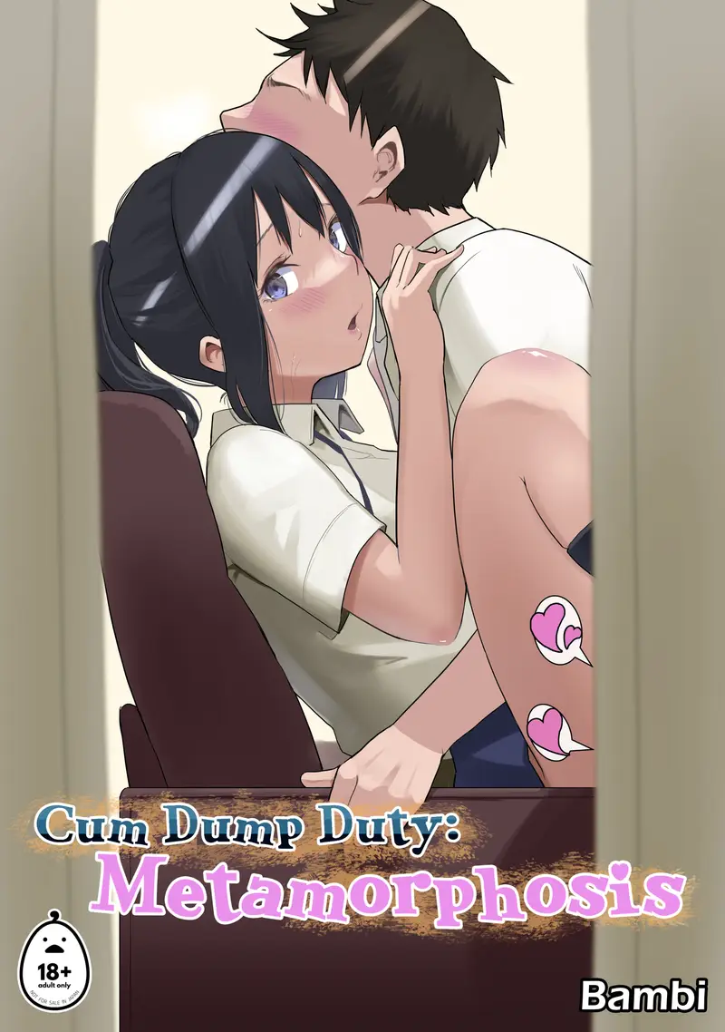 'Cum Dump Duty: Metamorphosis' cover