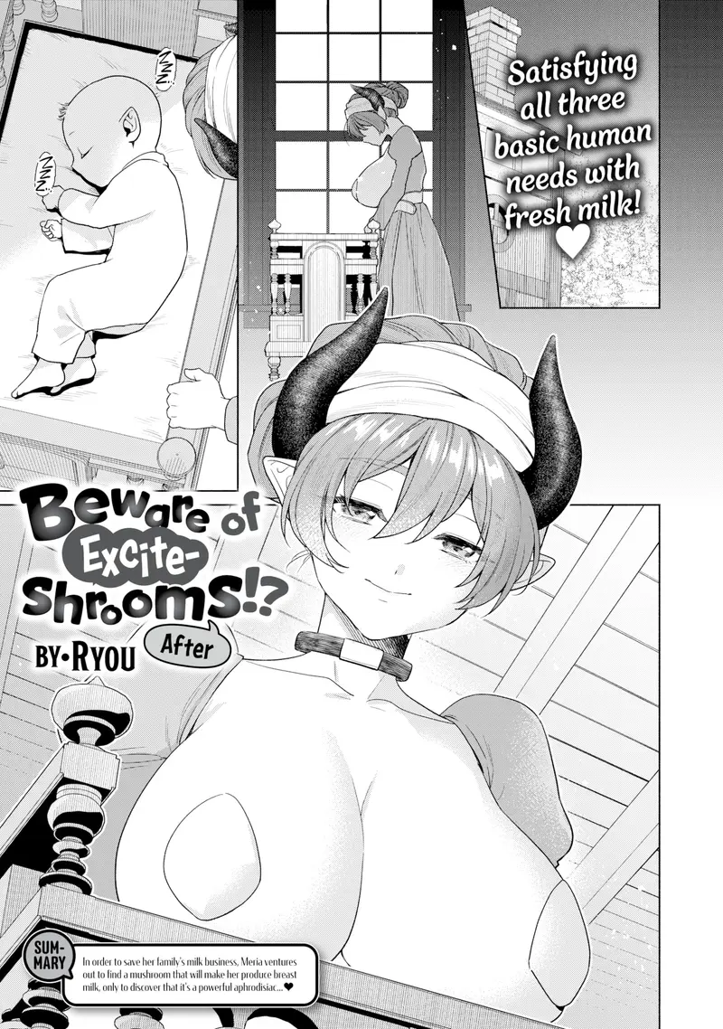 'Beware of Exciteshrooms!? After' cover