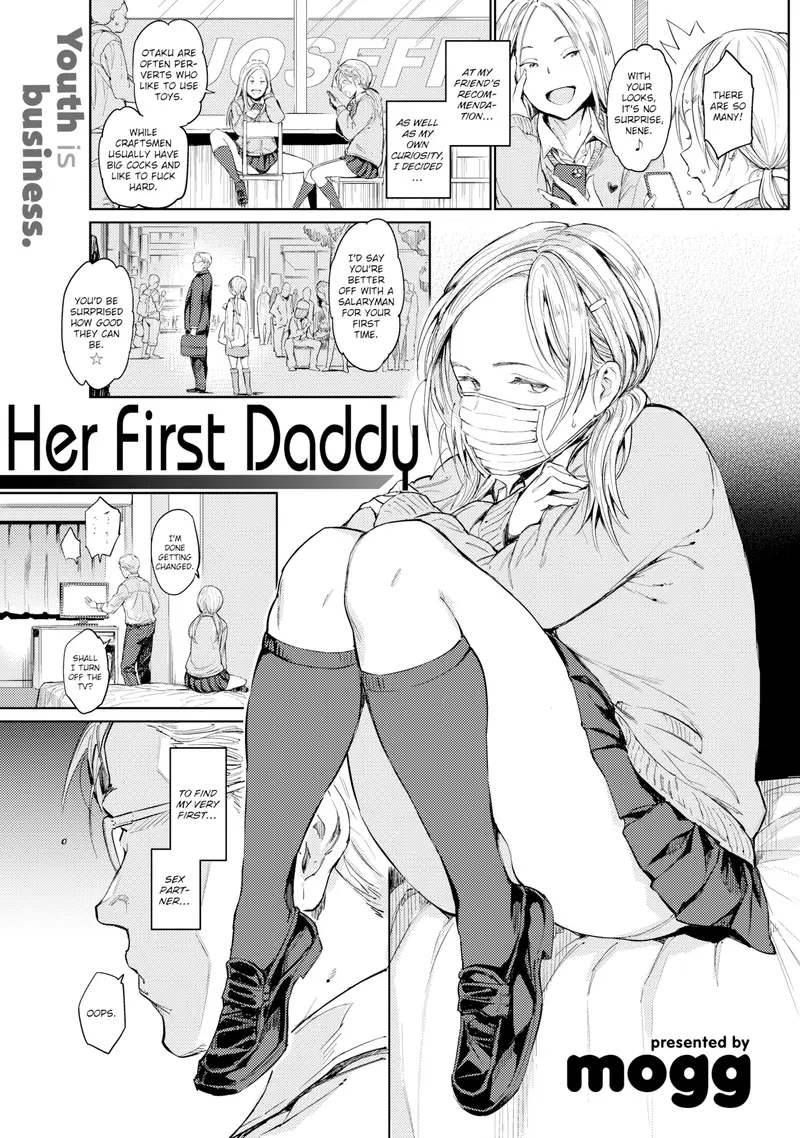 'Her First Daddy' cover