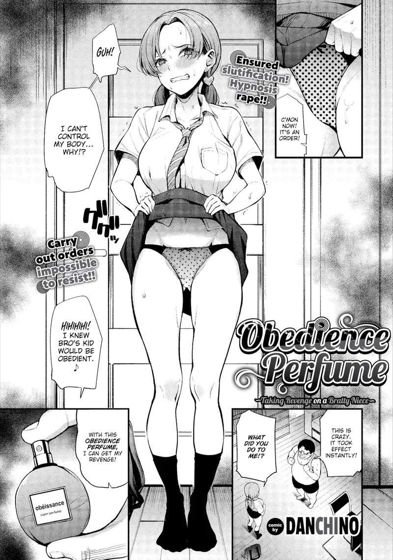 'Obedience Perfume ~Taking Revenge on a Bratty Niece~' cover