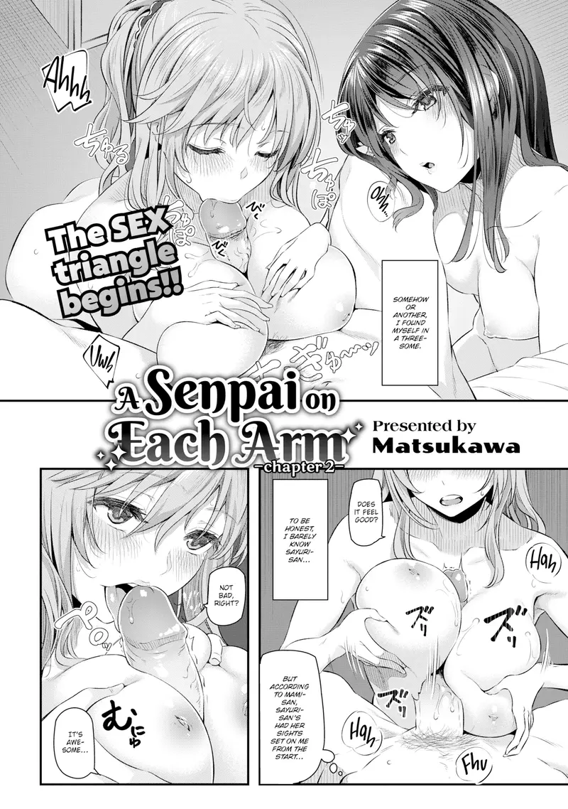 'A Senpai on Each Arm -Chapter 2-' cover