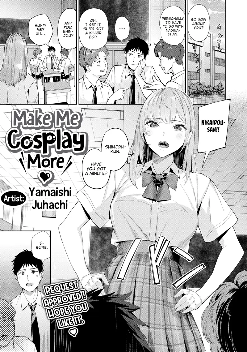 'Make Me Cosplay More ❤' cover