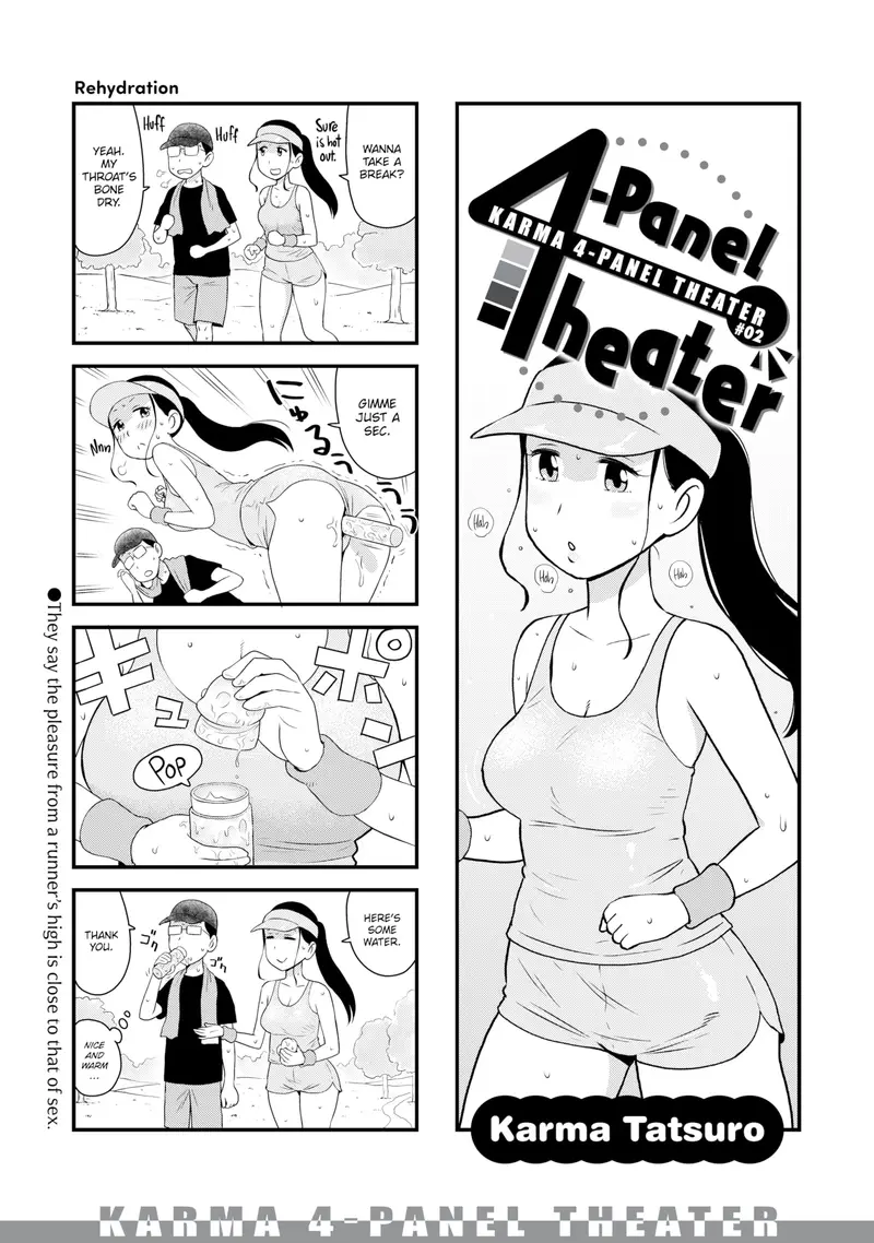 'Karma 4-Panel Theater #02' cover