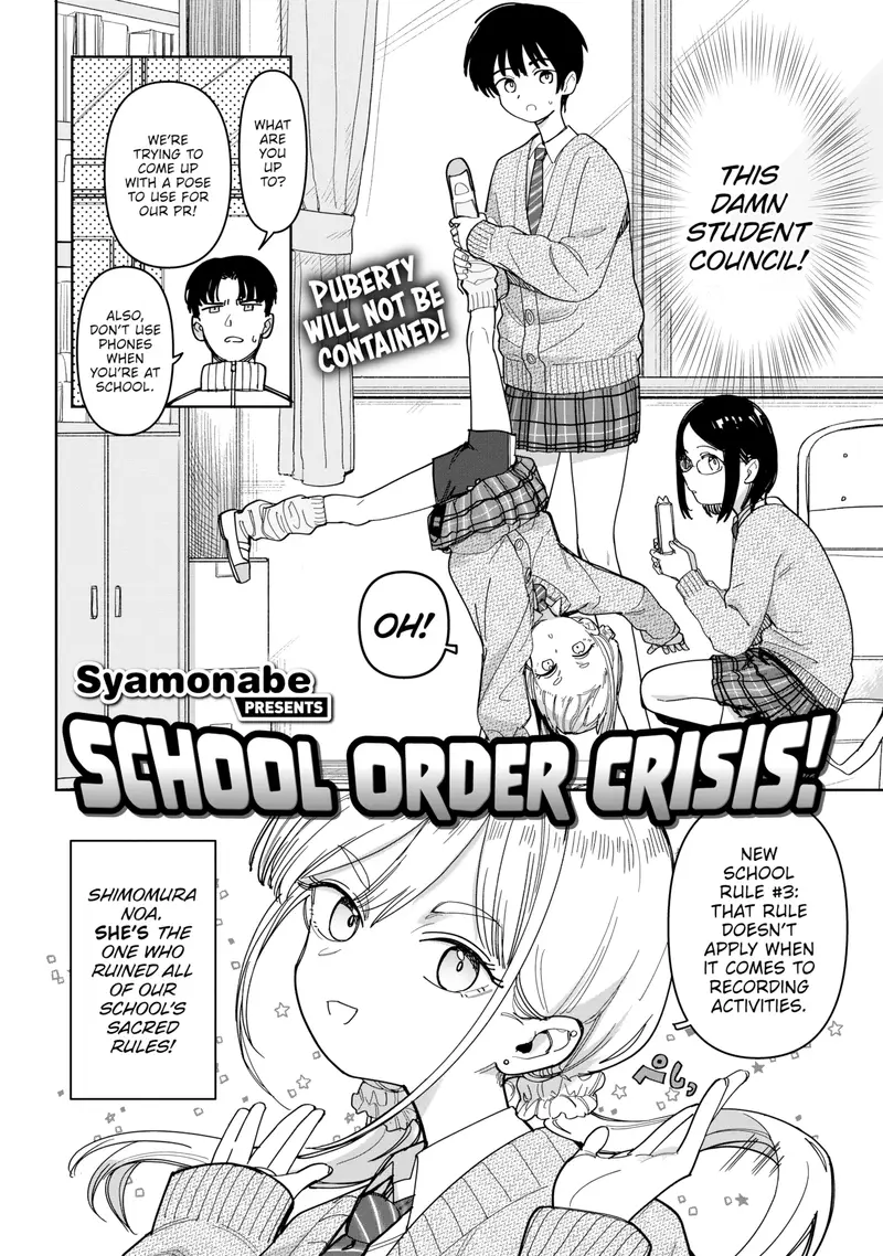 'School Order Crisis!' cover
