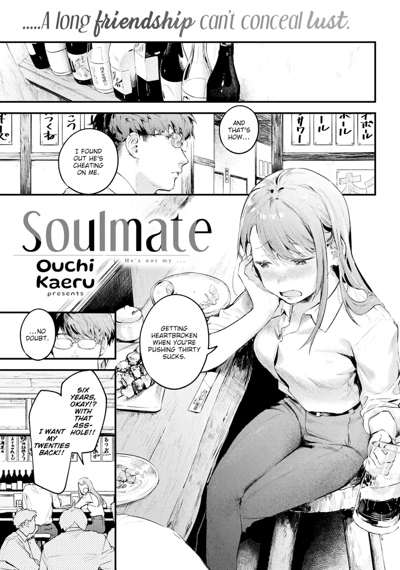 'Soulmate' cover