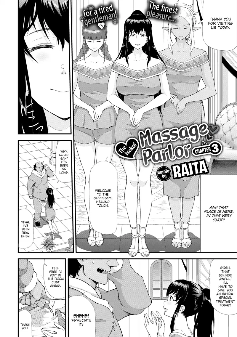 'The Isekai Massage Parlor - Chapter 3' cover