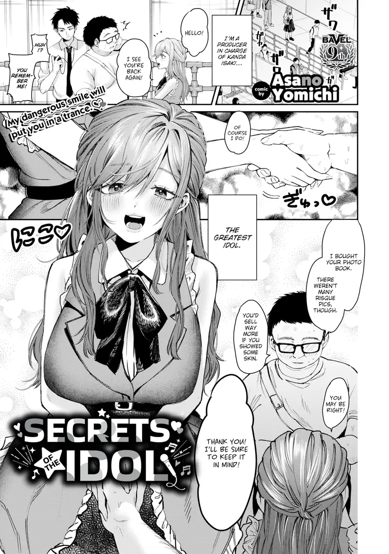 'Secrets of the Idol' cover