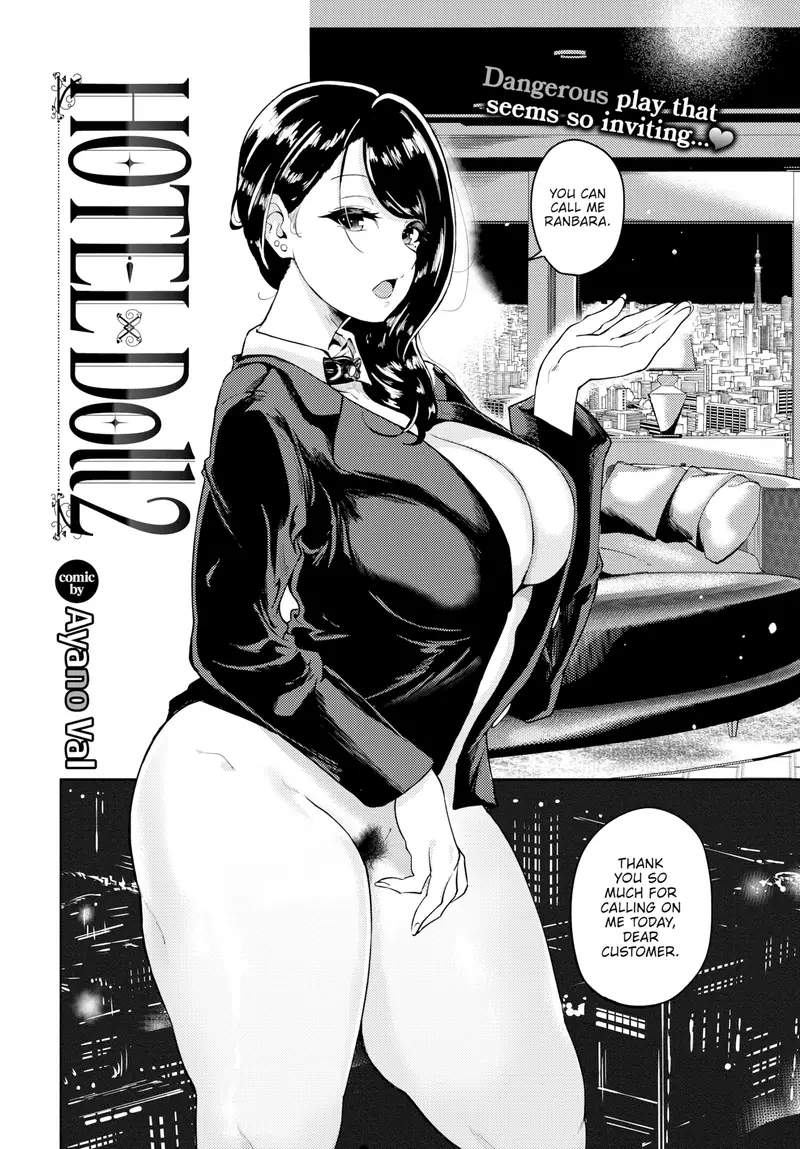 'Hotel Doll2' cover