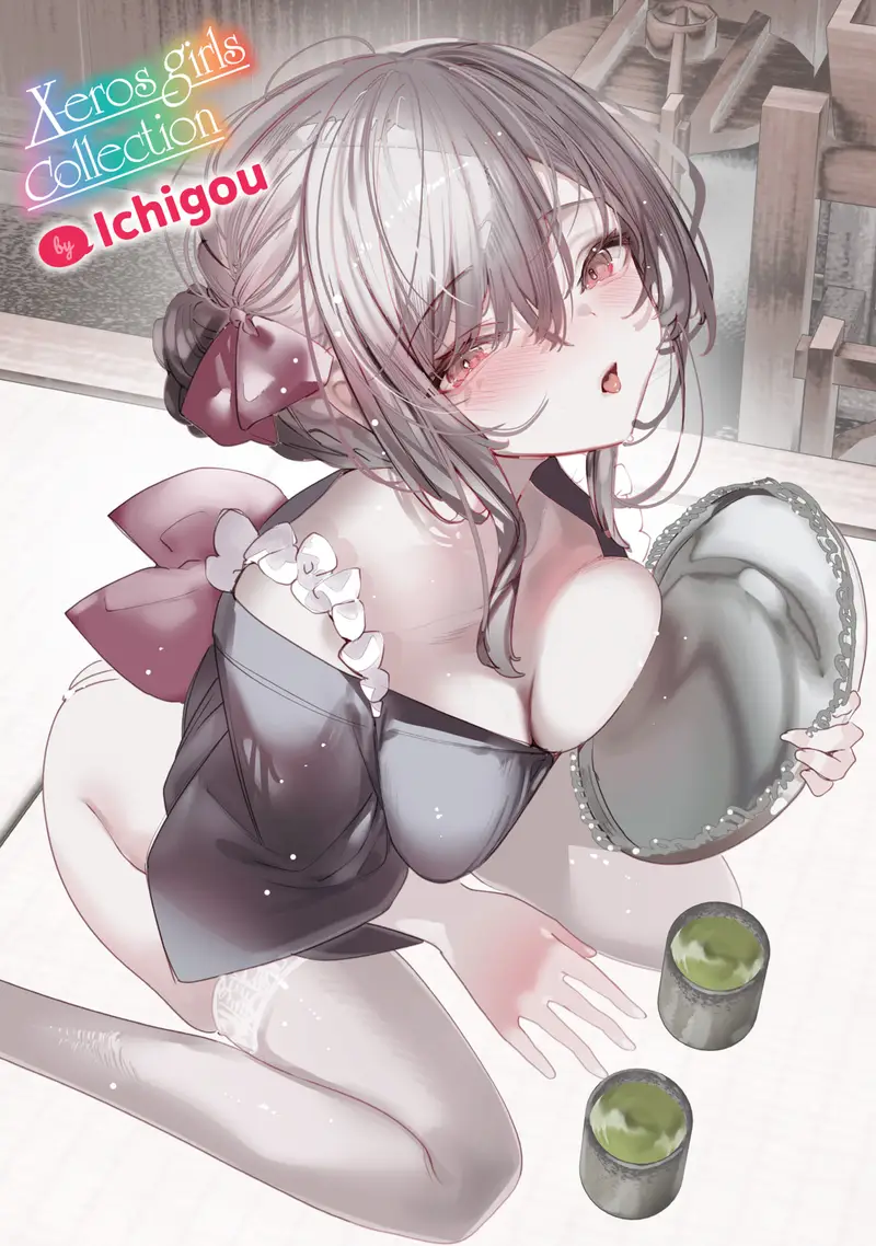'X-Eros Girls Collection #124: Ichigou' cover