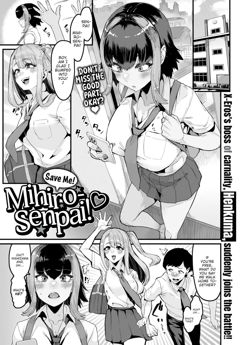 'Save Me! Mihiro-senpai!' cover