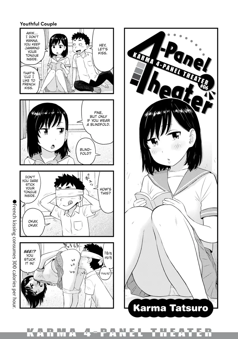 'Karma 4-Panel Theater #06' cover