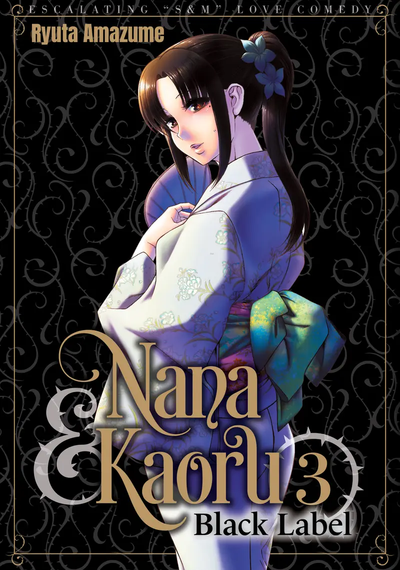 'Nana & Kaoru Black Label, Vol. 03' cover