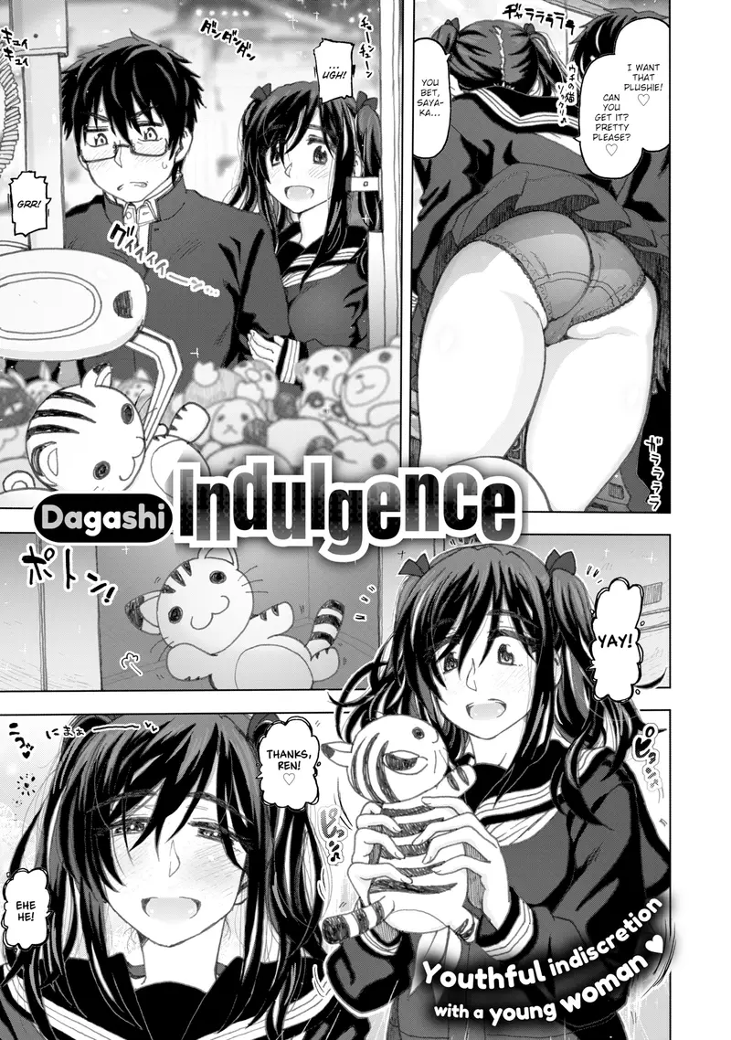 'Indulgence' cover