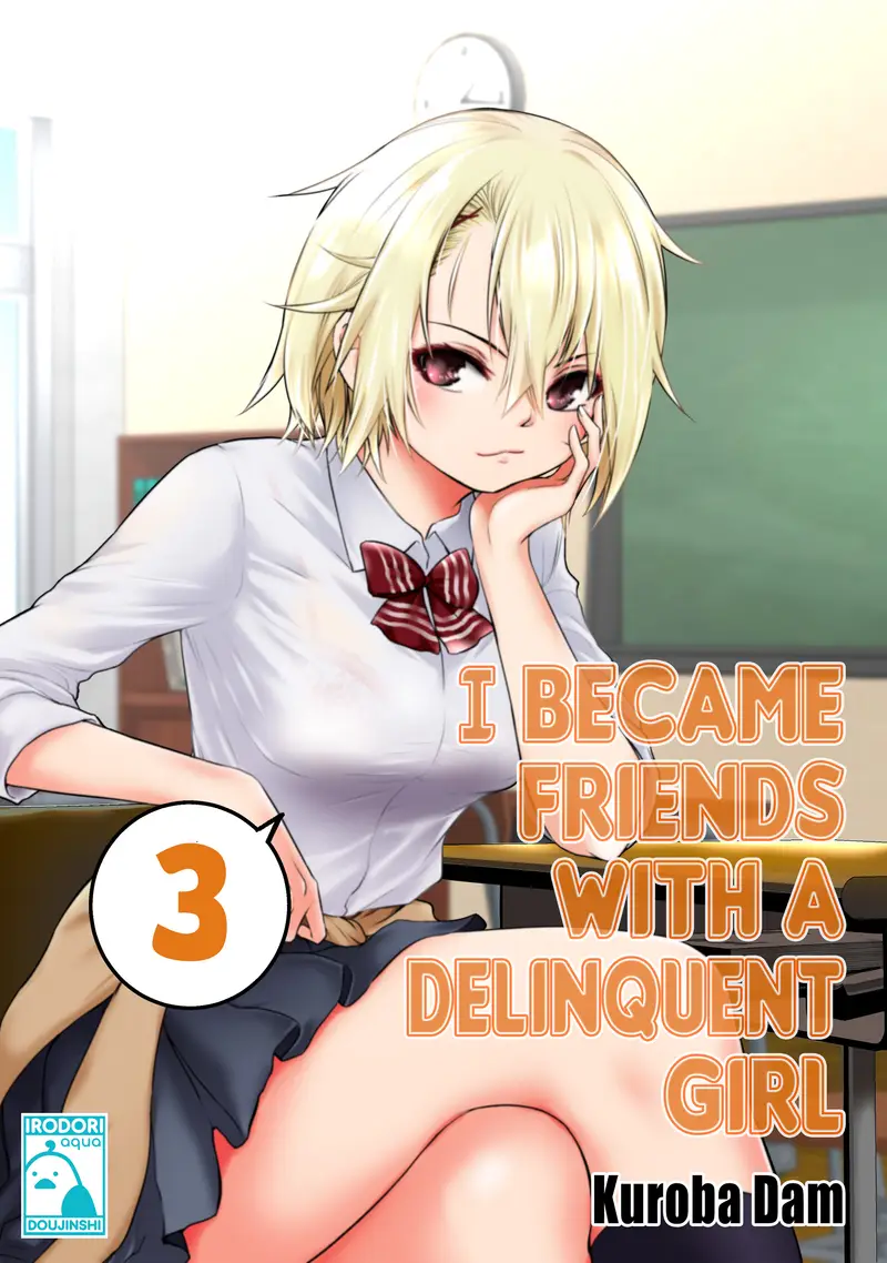 'I Became Friends with a Delinquent Girl 3' cover