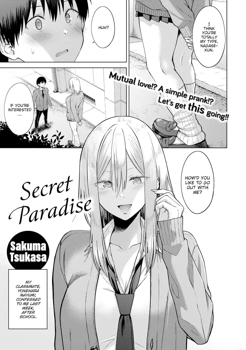 'Secret Paradise' cover