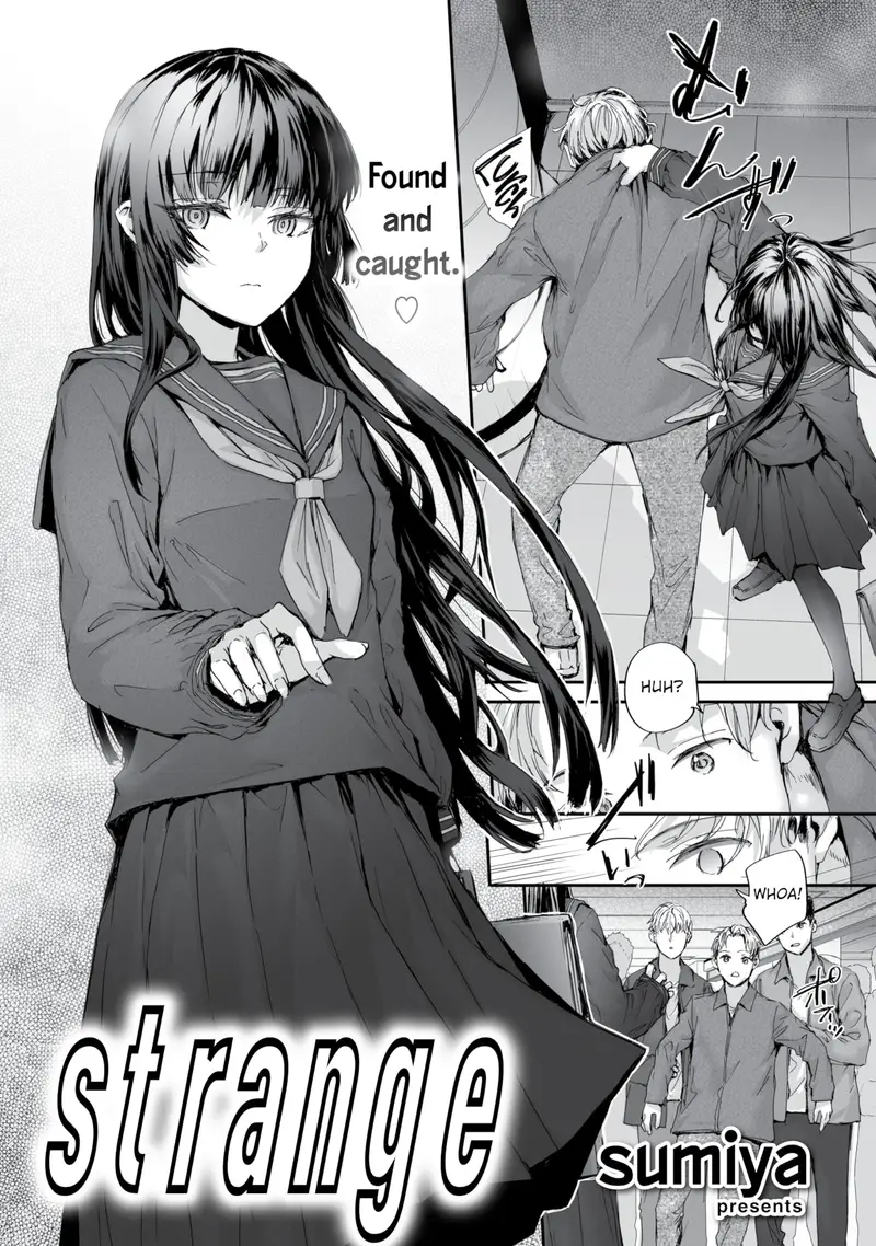 'Strange' cover