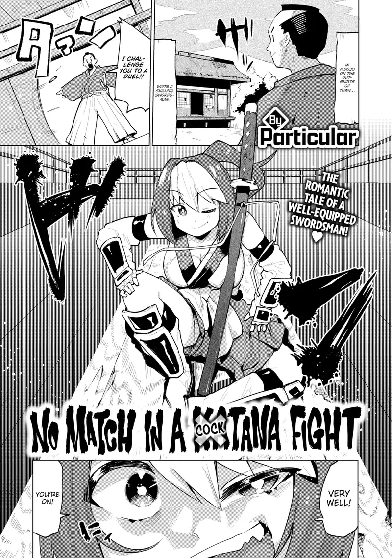 'No Match in a Cocktana Fight' cover
