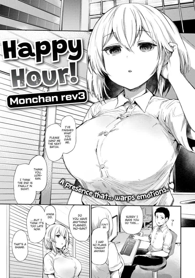 'Happy Hour!' cover