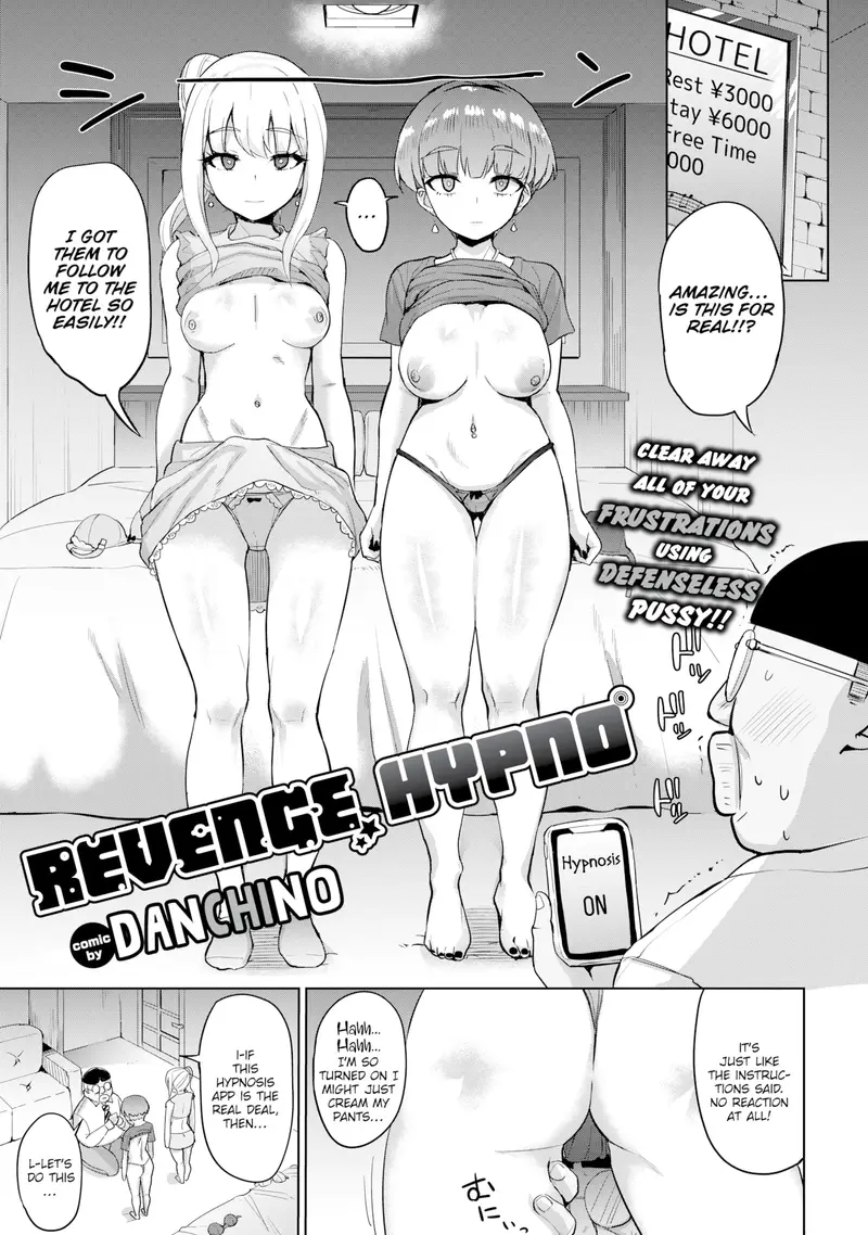 'Revenge Hypno' cover