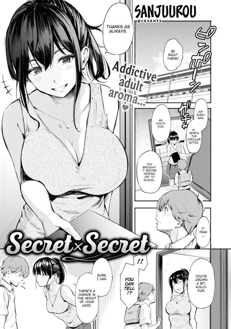 'Secret X Secret' cover
