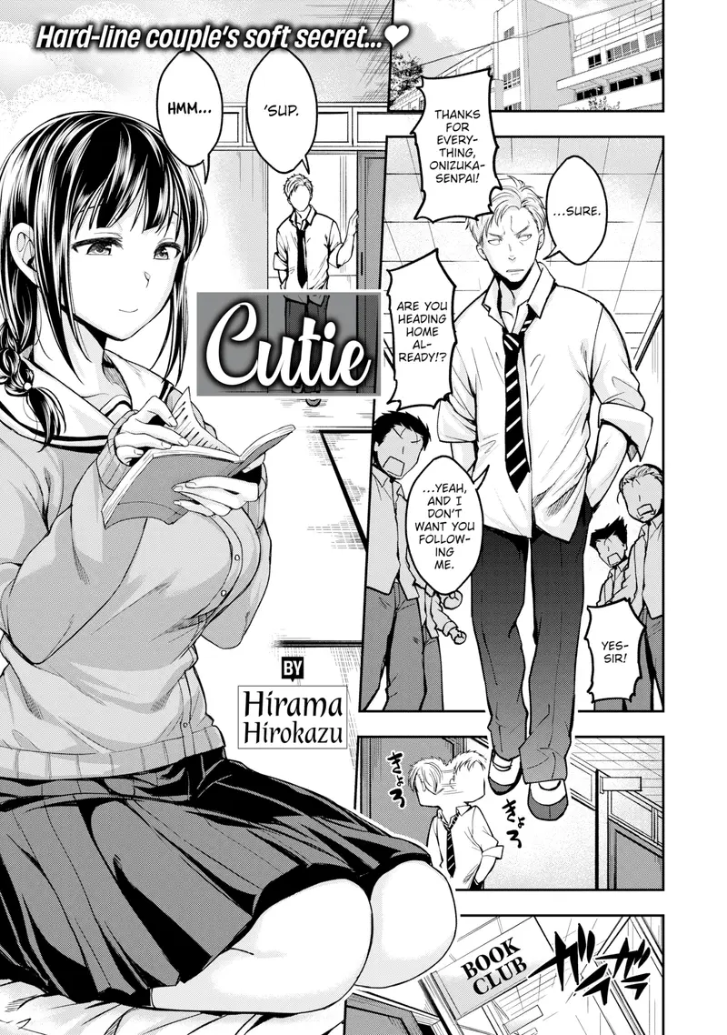 'Cutie' cover