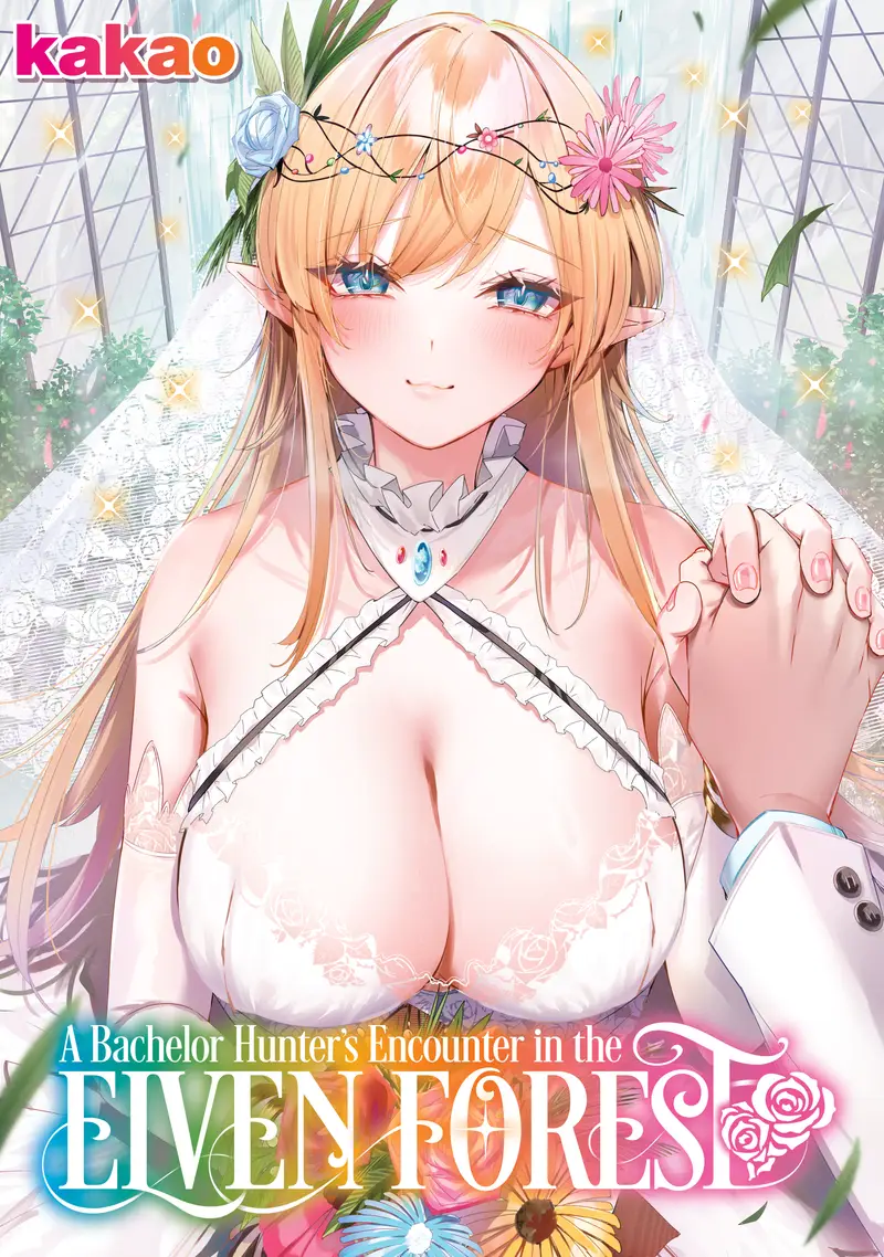 'A Bachelor Hunter's Encounter in the Elven Forest' cover