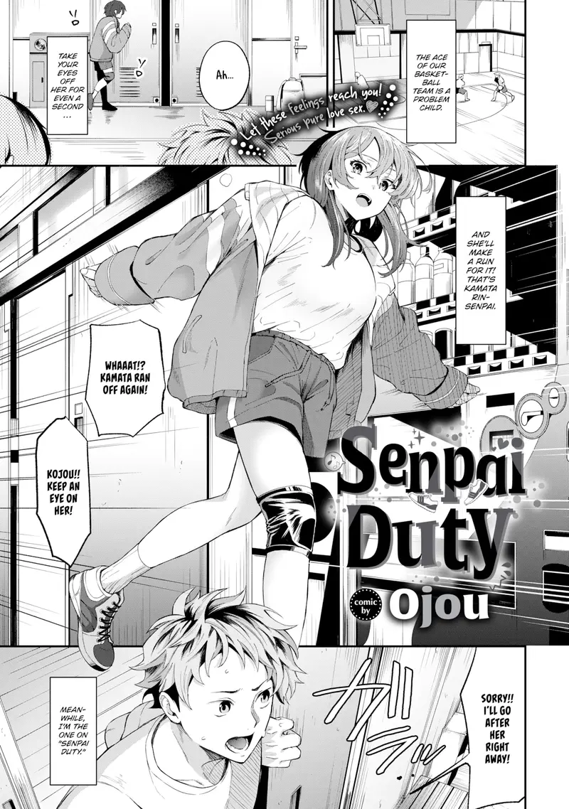 'Senpai Duty' cover
