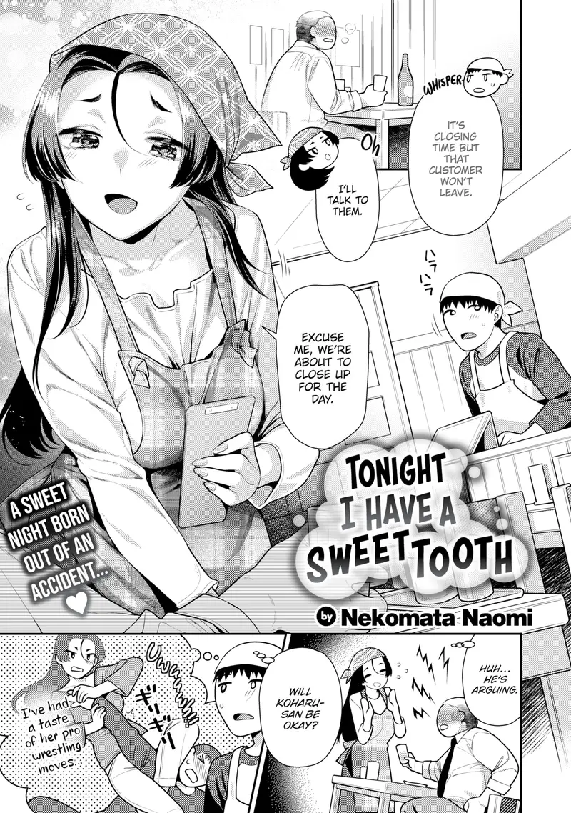 'Tonight I Have a Sweet Tooth' cover