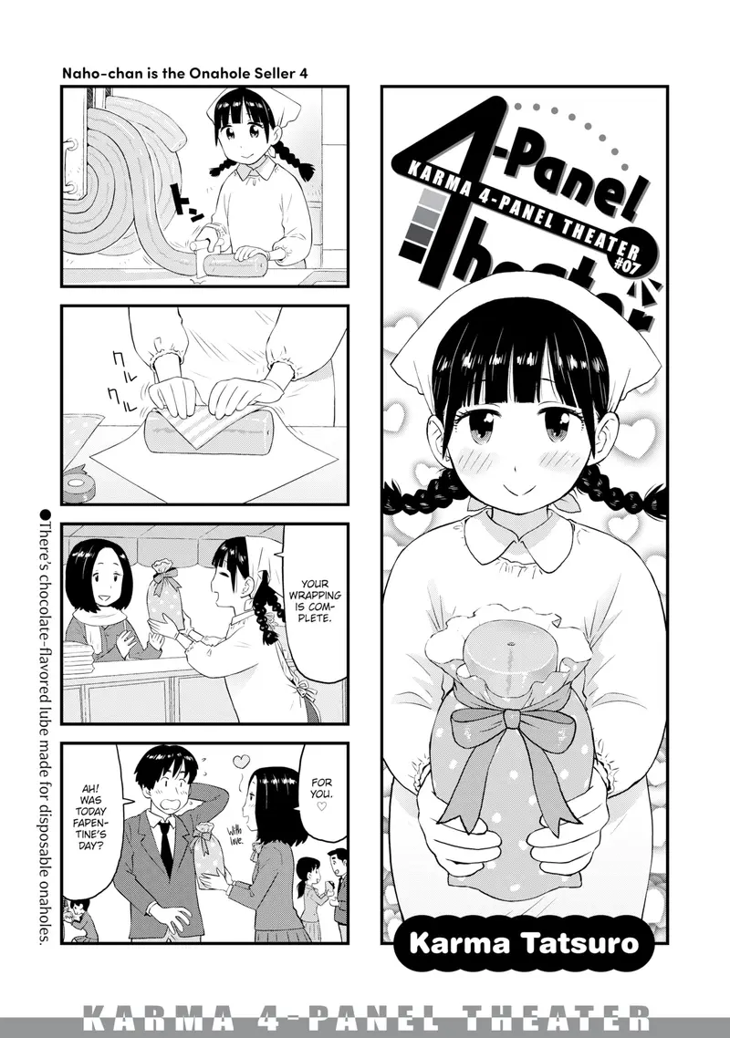 'Karma 4-Panel Theater #07' cover