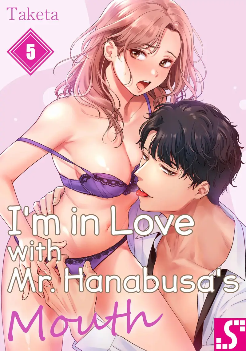 'I'm in Love with Mr. Hanabusa's Mouth Vol.5' cover