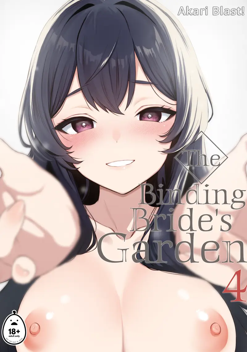 'The Binding Bride's Garden 4' cover