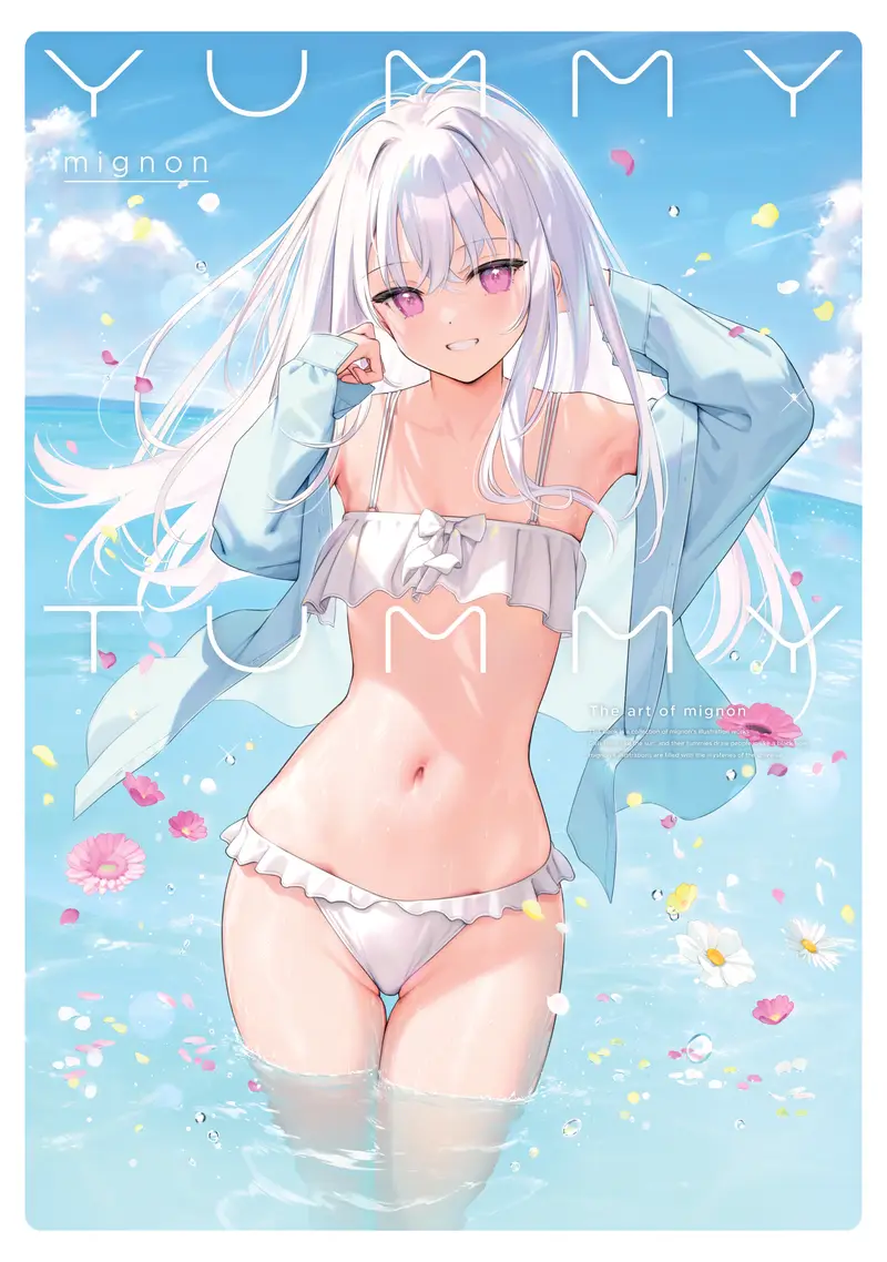 'Yummy Tummy' cover
